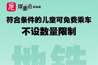 kaiyun平台注册官方网址截图3